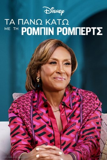 Turning the Tables with Robin Roberts