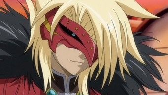 Bakugan T2E23