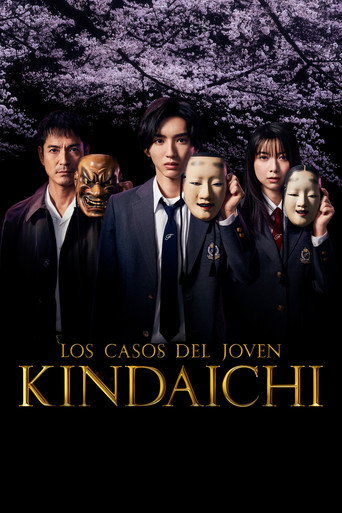 Kindaichi: O Jovem Detetive - Capa alternativa 8