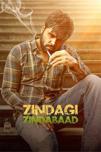 Poster of Zindagi Zindabaad