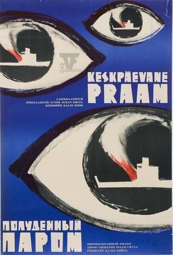 Poster of Keskpäevane praam