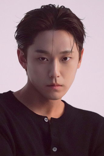 Lee Do-hyun is Go Chung-myung