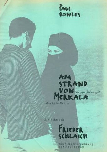 Merkala beach (1993) movie poster