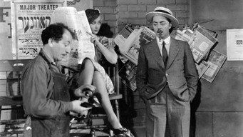 Lawyer Man (1932)