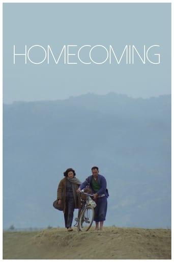 Poster för Homecoming