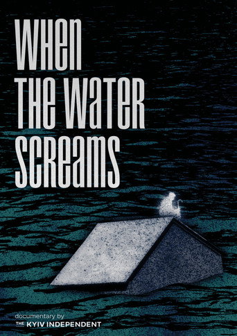 When the Water Screams poster