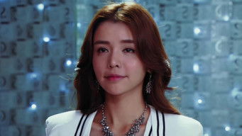 第54話：Episode 54