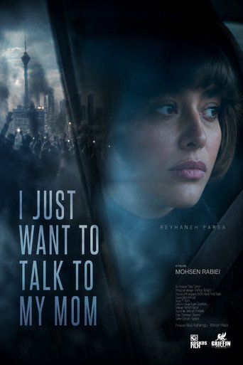 Poster film I Just Want to Talk to My Mom