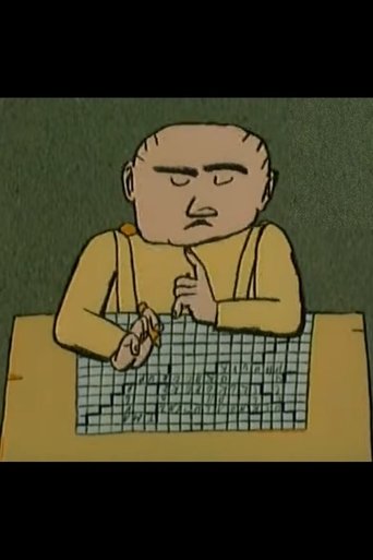 The Crossword Puzzle (1990)