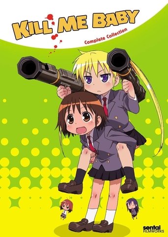 Kill Me Baby: Season 1