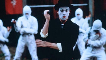 Ninja Academy (1989)
