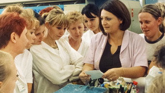 Die wundersame Welt der Waschkraft (2009)