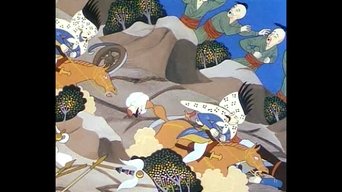 Episode 12