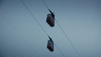 #7 Gondola