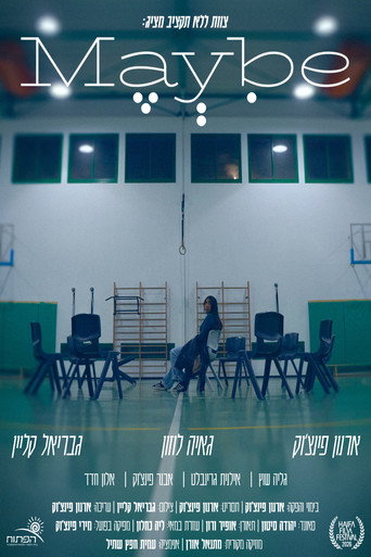 Maybe (2026)