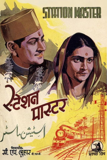 Station Master (1942)