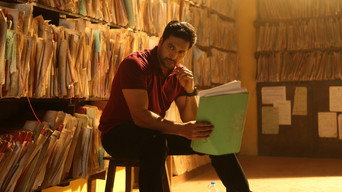 #6 Adanga Maru