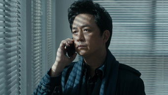 第24話:Episode 24 第24話:Episode 24