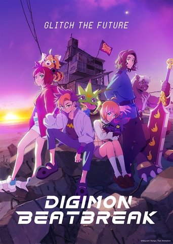 DIGIMON BEATBREAK (2025)