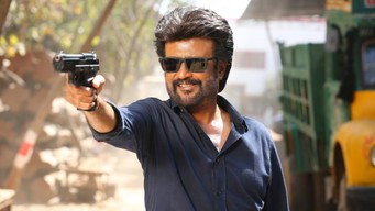 #23 Vettaiyan