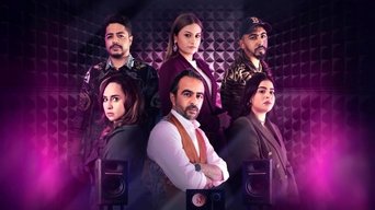 Alhan Al Madi - S1E01