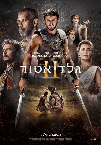 Gladiator II