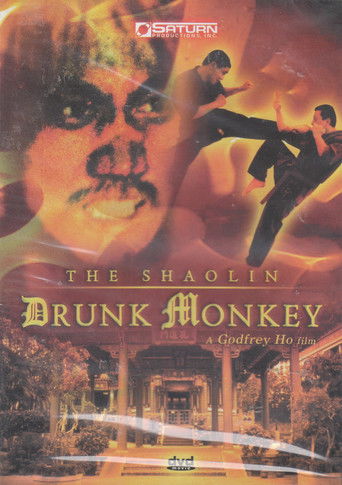 Poster de Shaolin Drunk Monkey