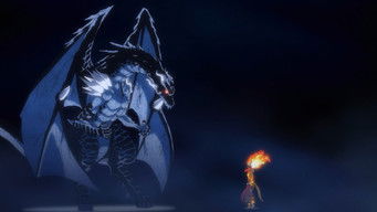 Aflevering 1 — Veldora's Journal