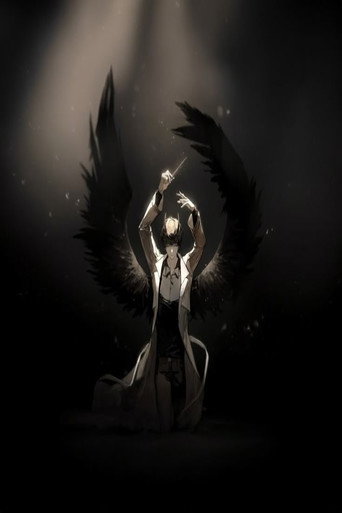 Poster 7