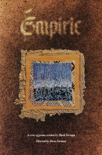 Foto 3 de EMPIRIC