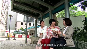 Episode 25 — Episode 25