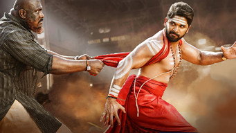 #8 DJ: Duvvada Jagannadham
