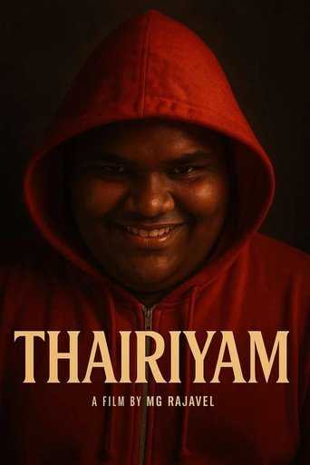 Thairiyam Vettai
