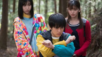 超速パラヒーロー ガンディーン - Season 1 Episode 3 (2021) 予告編