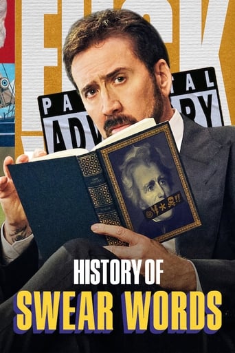 Poster of La historia de las palabrotas