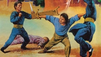 Боксер із Шаньдуна (1972)