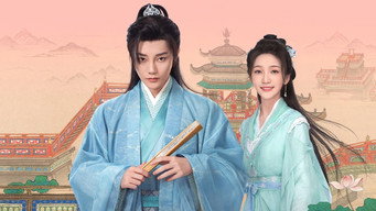 The Cross-Dressed Union (2025)