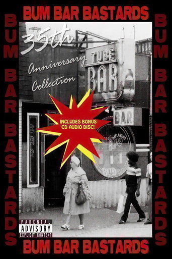 Tube Bar 35th Anniversary Collection