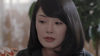 Episode 12 — Episode 12