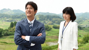 第1話：Episode 1