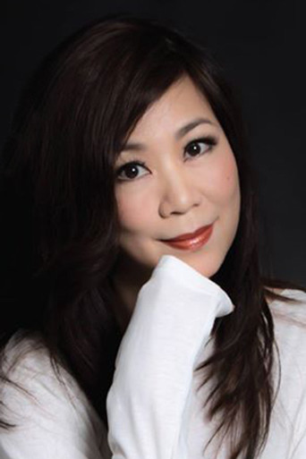林志美 — 林志美音乐会 2015 cast