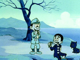 Episodio 25 — L'isola dei ciliegi