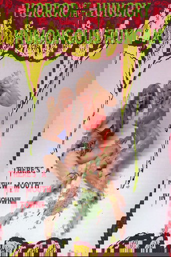Horror of the Hungry Humongous Hungan (1991)
