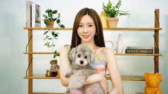Taeng Forest - S1E01