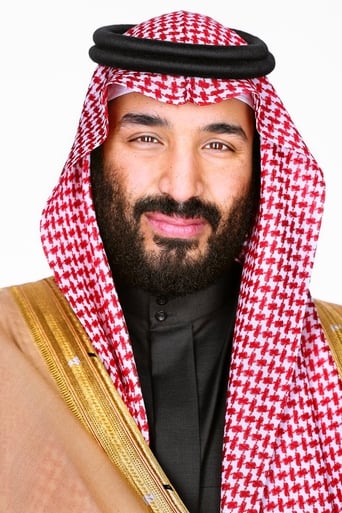 Image of Mohammad bin Salman