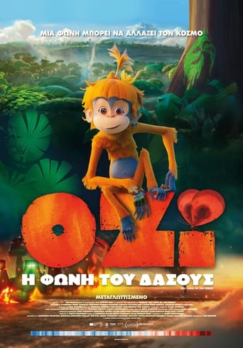 Όζι: Η Φωνή του Δάσους