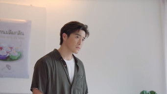 第5話：Khanom Sai Sai