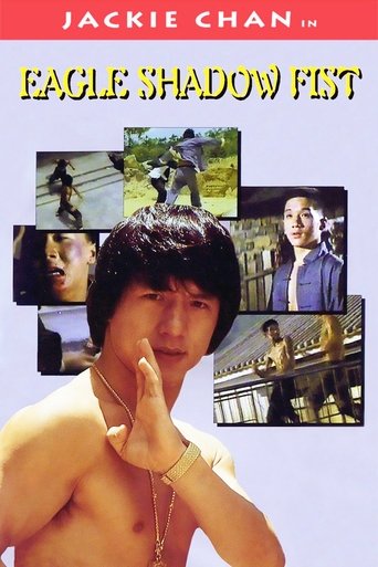 Not Scared to Die (1973)