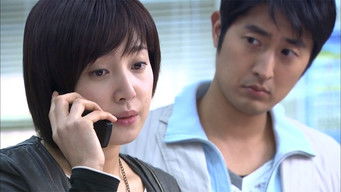 Episode 6 — Episode 6