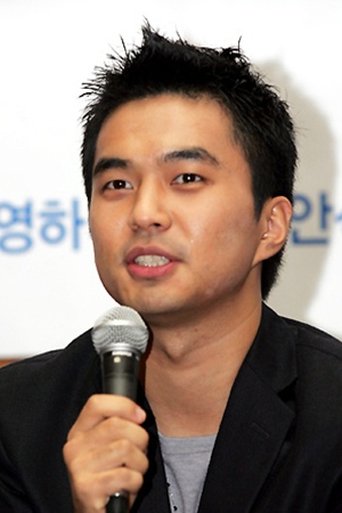 Jung Joon